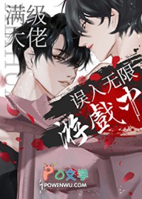 将军的朱砂痣回来后(重生)